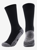 🎁 Kinetic™ Performance Crew Socks (Discount)